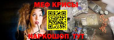 гашиш Рязань