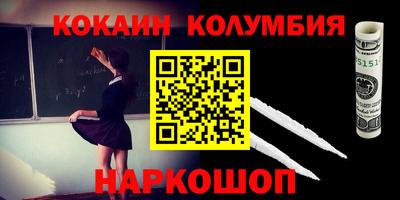 PSILOCYBIN Азнакаево