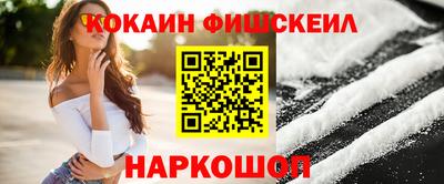 гашиш Рязань