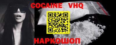 PSILOCYBIN Азнакаево