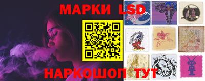 эйфоретик Абинск