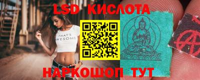 гашиш Рязань