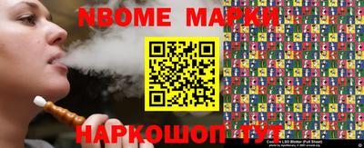 mdpv Пыть-Ях