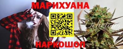 амфетамин Пушкино