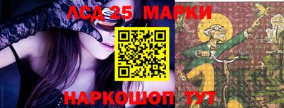 ешки Пугачёв