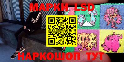 mdpv Пыть-Ях