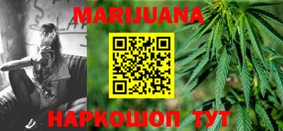 PSILOCYBIN Азнакаево