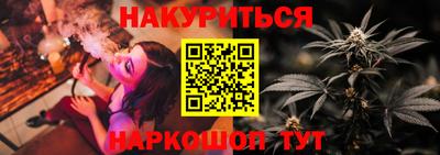 PSILOCYBIN Азнакаево