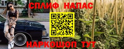 амфетамин Пушкино