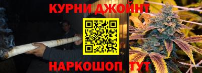 гашиш Рязань
