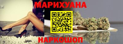 mdpv Пыть-Ях