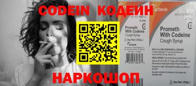 PSILOCYBIN Азнакаево