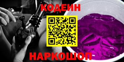 ешки Пугачёв