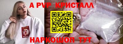 гашиш Рязань