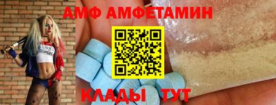 гашиш Рязань