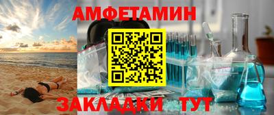 гашиш Рязань