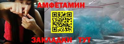гашиш Рязань