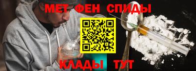 гашик Рыбинск