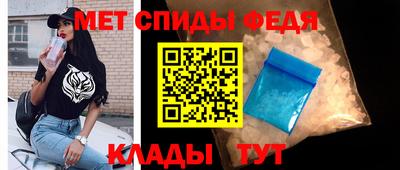 гашиш Рязань