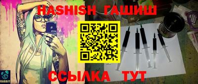 PSILOCYBIN Азнакаево