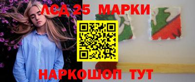гашиш Рязань