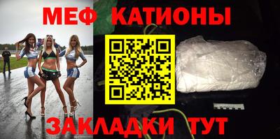 амфетамин Пушкино