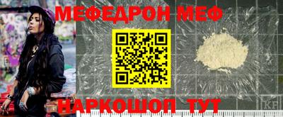 PSILOCYBIN Азнакаево