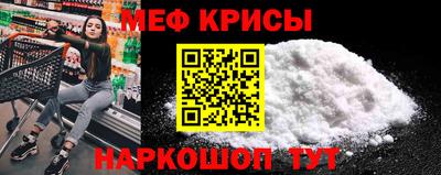 PSILOCYBIN Азнакаево