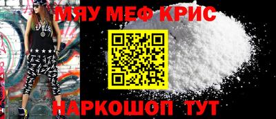 PSILOCYBIN Азнакаево