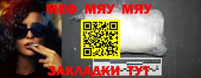 ешки Пугачёв