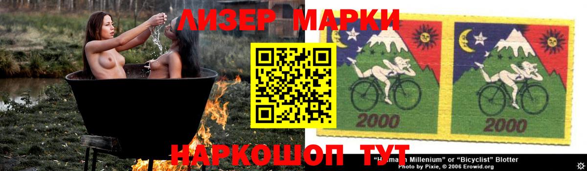 Лсд 25 экстази ecstasy Бутурлиновка